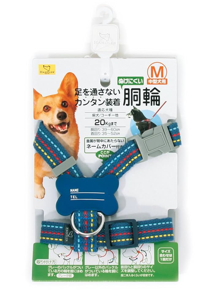 【中古】 犬にＴ・ｔｏｕｃｈ/アニマル・メディア社/リンダ・テリントン・ジョーンズ 出版物 - テリントンTタッチJapan